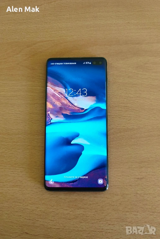 Изключително запазен Samsung S10 Plus, снимка 1