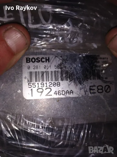 FIAT Engine Control Unit ECU 55191208, 0281011552, 5888 18416953, снимка 1