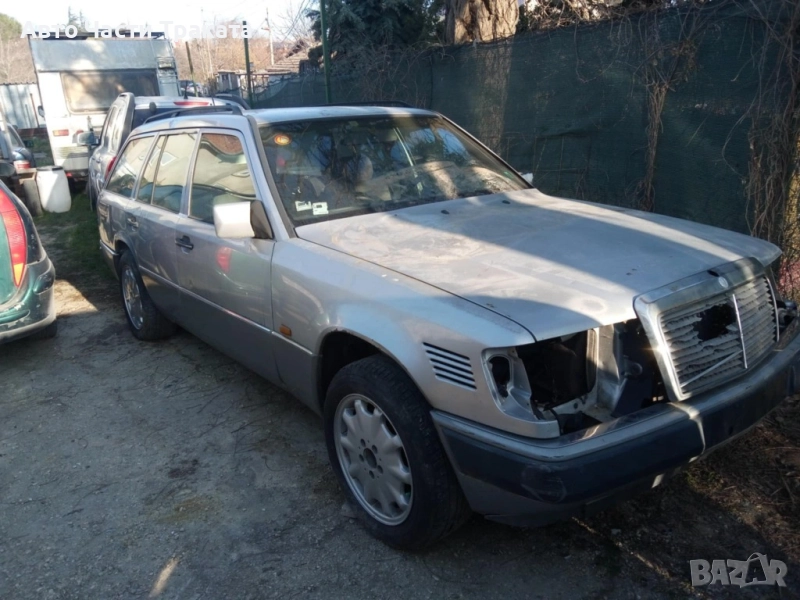 Mercedes 124 250TD На части, снимка 1