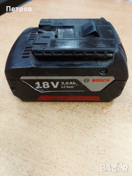 Продавам Батерия Bosch 18Volt 3.0AH, снимка 1