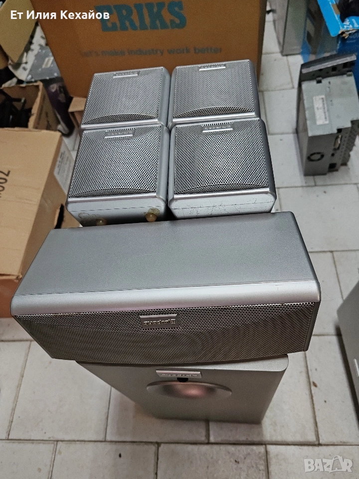 Quadral 5.1 съраунд , снимка 1