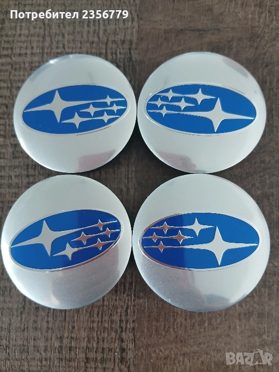 Капачки за джанти Субару сиви 52/55, снимка 1