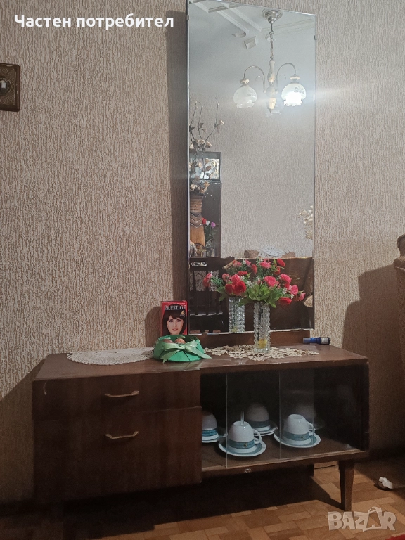 Стара тоалетка , снимка 1