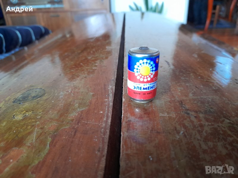 Стара батерия А332, снимка 1