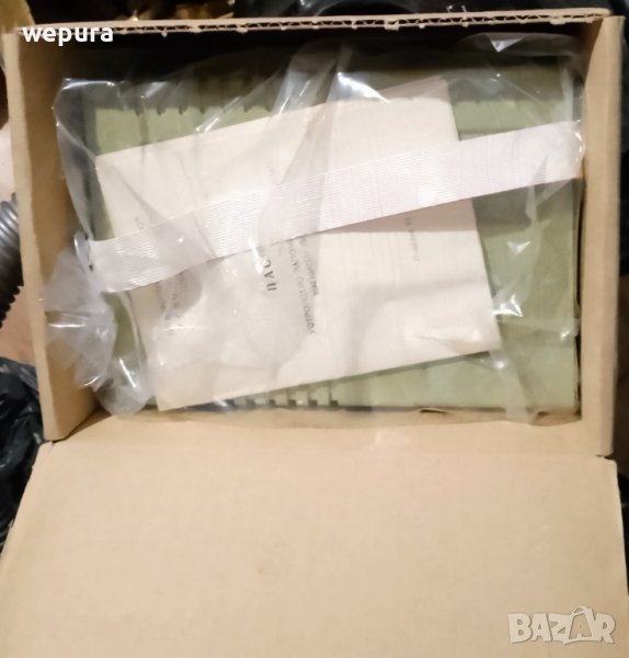 Не разопаковано българско флопи 5,25 инча, снимка 1