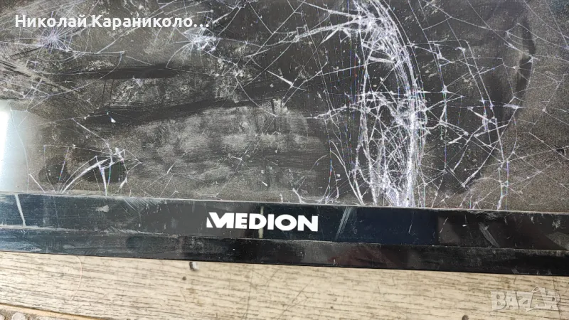 Продавам Power,main-TP.S512.PB83 от тв MEDION MD30898 EU-A, снимка 1