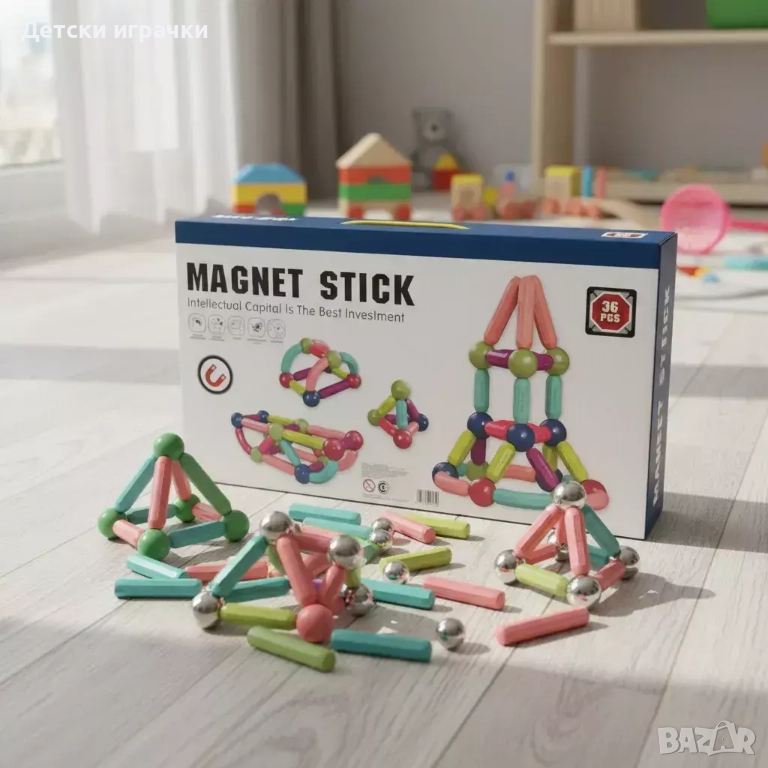 Магнитен конструктор 36ч, Магнитни блокчета, пръчки, магнитни топки за строеж, снимка 1
