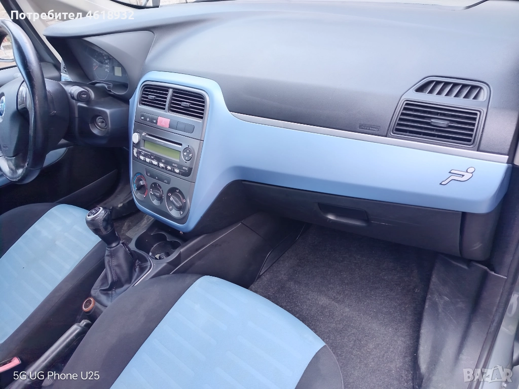 Табло за Фиат Гранде Пунто , снимка 1