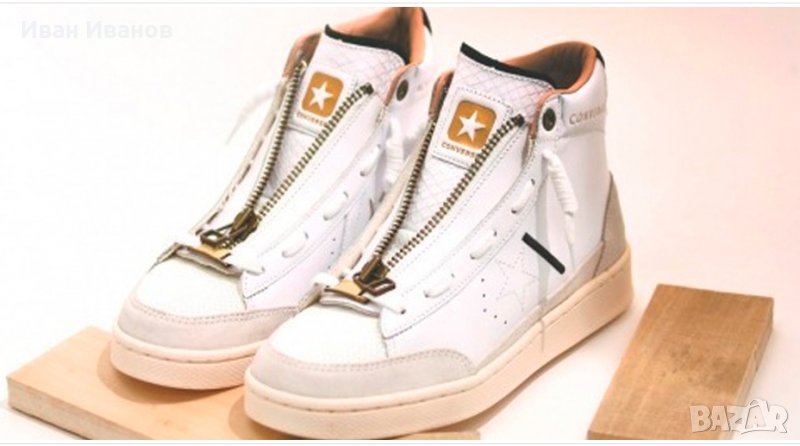 кецове Converse Pro Leather Ibn Jasper   номер 44, снимка 1