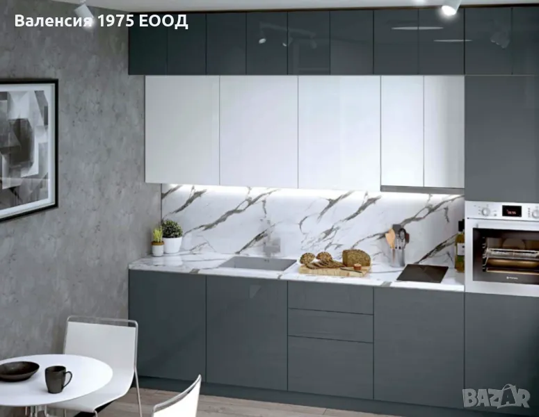 Кухня Глосмакс 300 Антрацит/Бял, снимка 1