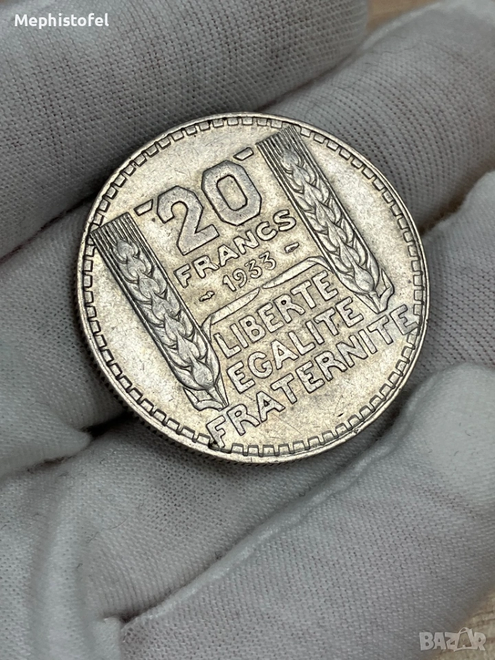 20 франка 1933 г, Франция - сребърна монета, снимка 1