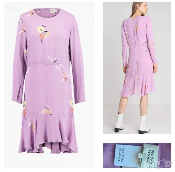 Нова рокля Second Female , снимка 1