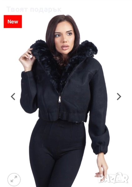 Късо палто  яке с еко пух , снимка 1