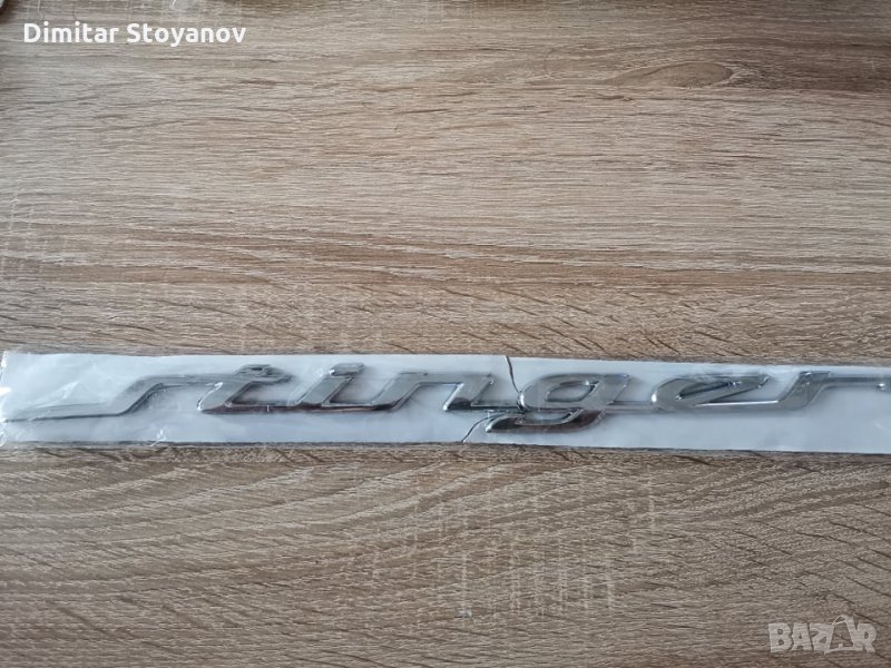 Надпис емблема Киа Стингър Kia Stinger , снимка 1