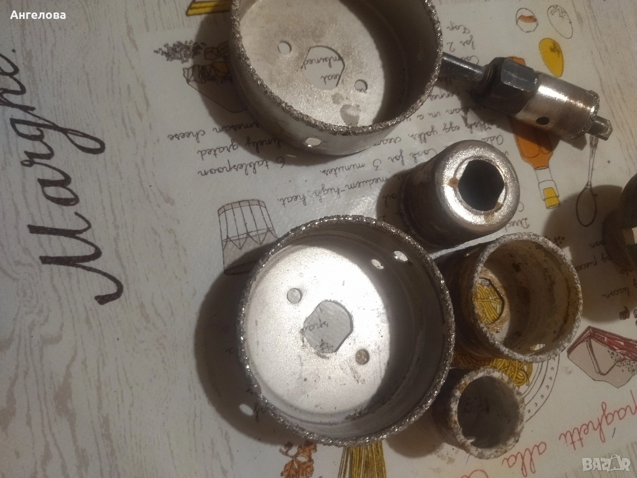 Баркорони, снимка 1