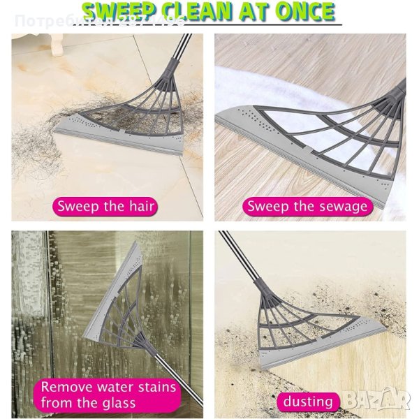 3855 Силиконова метла за почистване, снимка 1