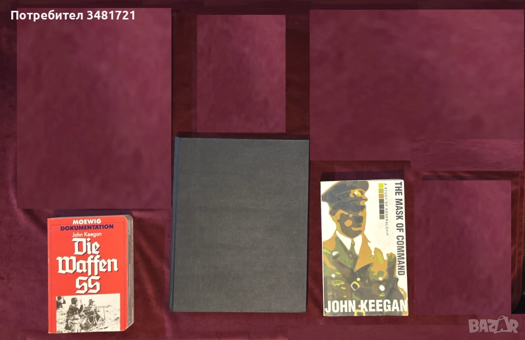 Немските SS, пълководство, тайни агенти, шпиони - оръжия, екипировка, технологии [3 книги], снимка 1