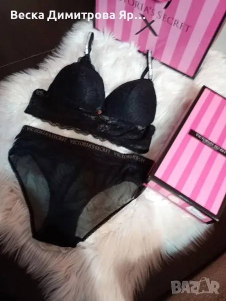 Луксозно дантелено бельо в кутия , снимка 1