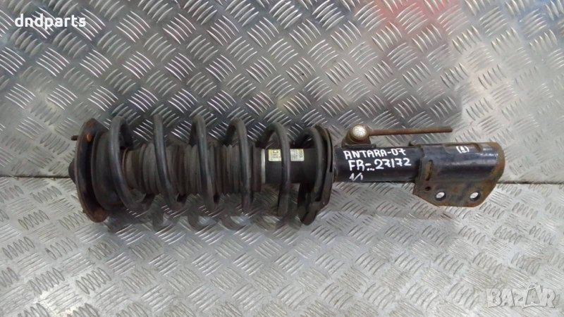 Макферсон Opel Antara 2007г.(преден десен)	, снимка 1