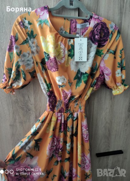 НАМАЛЕНА - Lakerta нова лятна дълга рокля, снимка 1