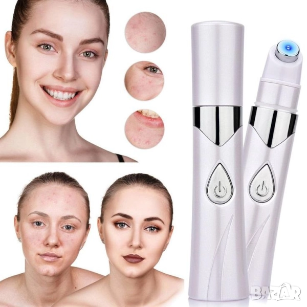 Blu-ray устройство за справяне с акнето и торбичките под очите, снимка 1