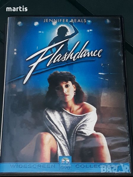Колекция ДВД Филми бг.суб. Flashdance , снимка 1