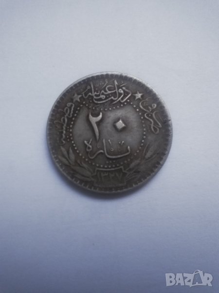 20 пари 1909г./1327/ Турция, снимка 1