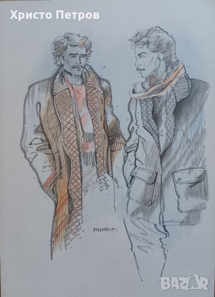 РИСУНКА - БГ АВТОР, ПОДПИСАНА, снимка 1