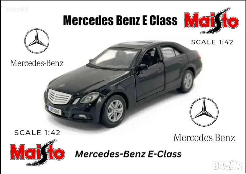 Mercedes-Benz E-Class E350 CDI Maisto - Мащаб 1:42, снимка 1