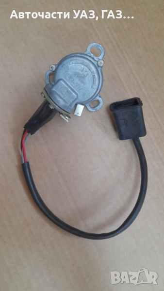 ДАТЧИК КИЛОМЕТРАЖ КАМАЗ МАЗ МЭ307, снимка 1