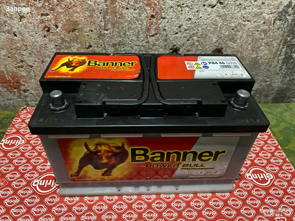 Акумулатор Banner/Банер 85 амп/ч с гаранция, снимка 1