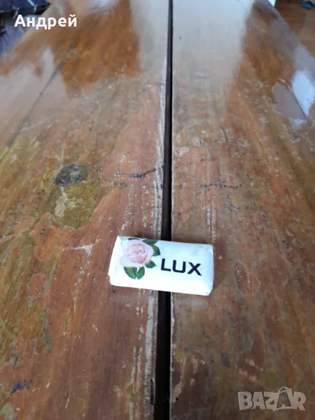 Стар Хотелски сапун Lux, снимка 1