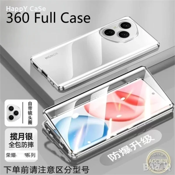 Honor 400 / 400 Pro / 400 Lite / Двоен 360 магнитен кейс калъф с камера протектор, снимка 1