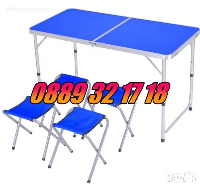 Сгъваема къмпинг маса с 4 стола 120х60 см, градинска маса 120х60 със столчета, синя, снимка 1