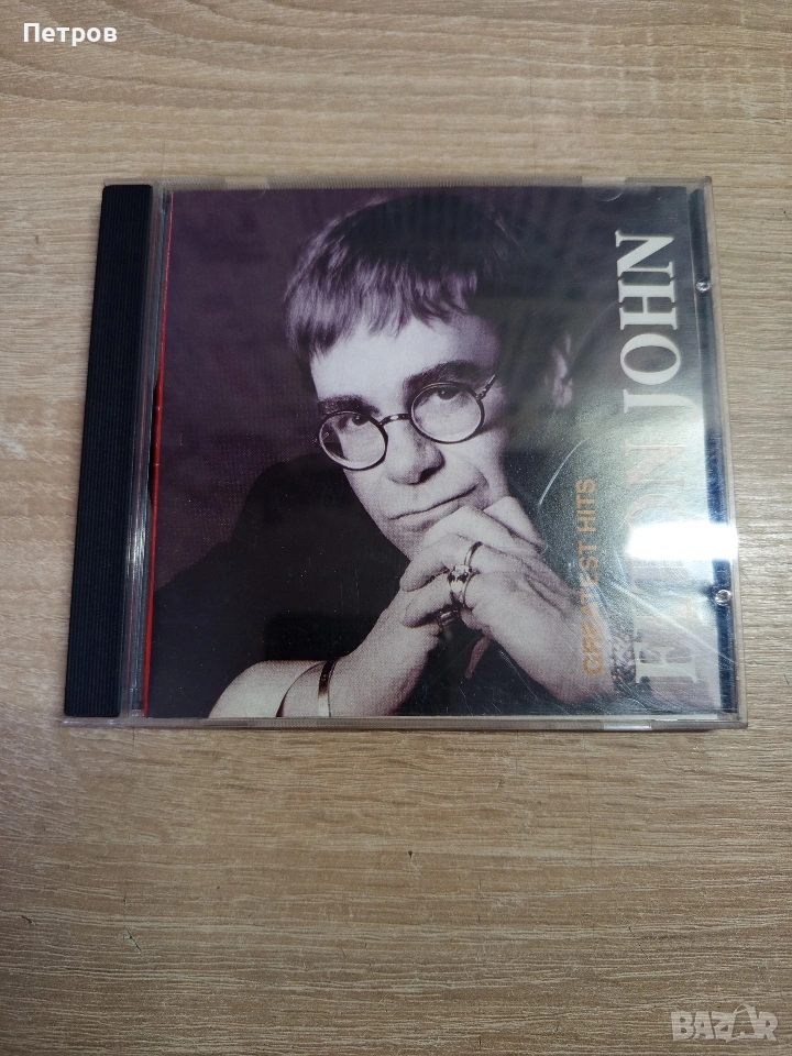 СД Диск "Elton John", снимка 1