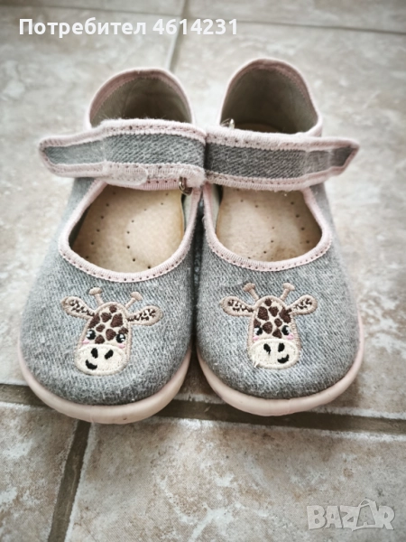 Детски пантофи с жирафче, снимка 1