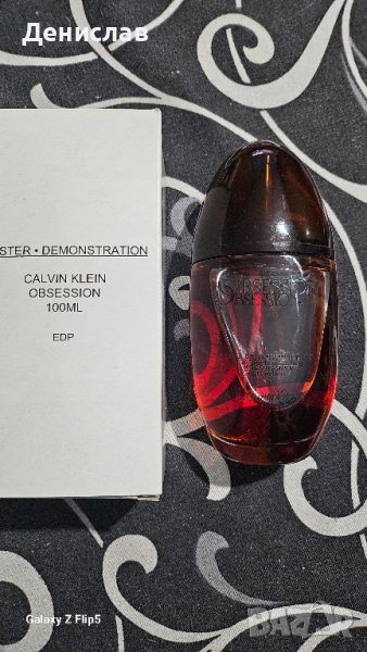 CK obsession EDP, снимка 1