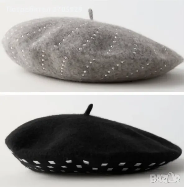 Нови Zara вълнени барети, 56 см., снимка 1