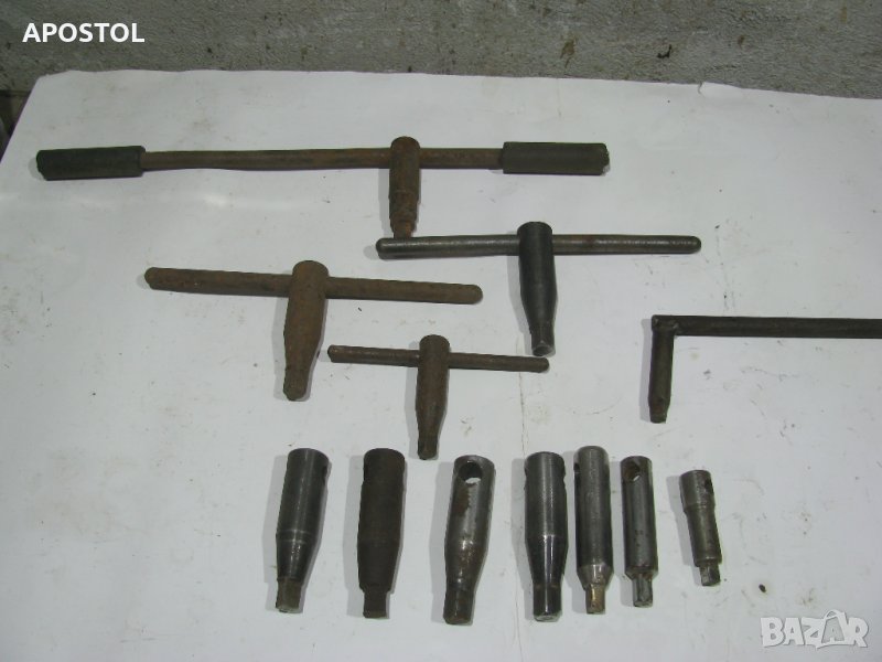 Ключ за универсал, снимка 1