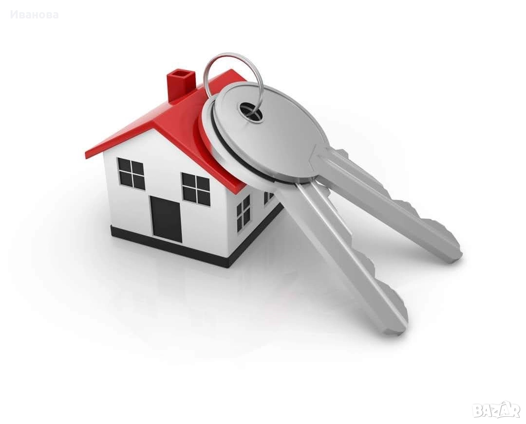 търг помещение -магазин, снимка 1