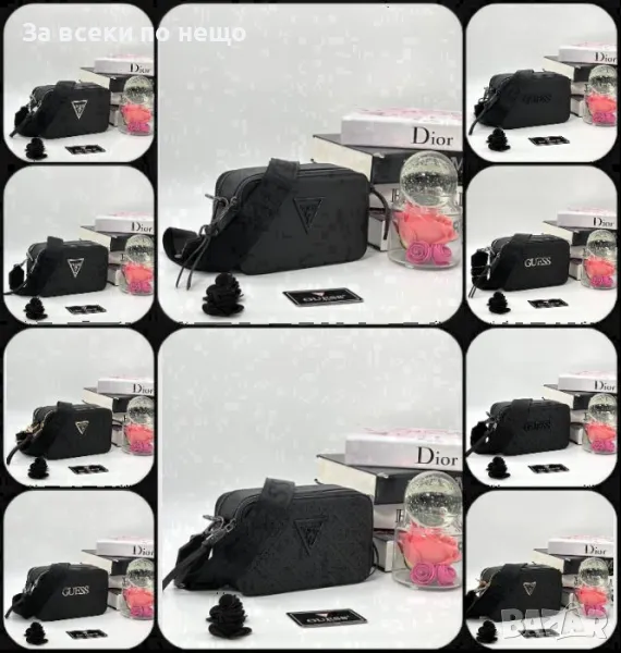 Дамска черна чанта Guess - Налични различни модели Код D972, снимка 1