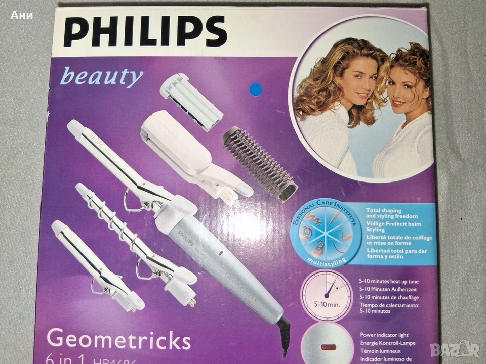 Philips Geometricks 6-в-1 уред за оформяне на коса, снимка 1