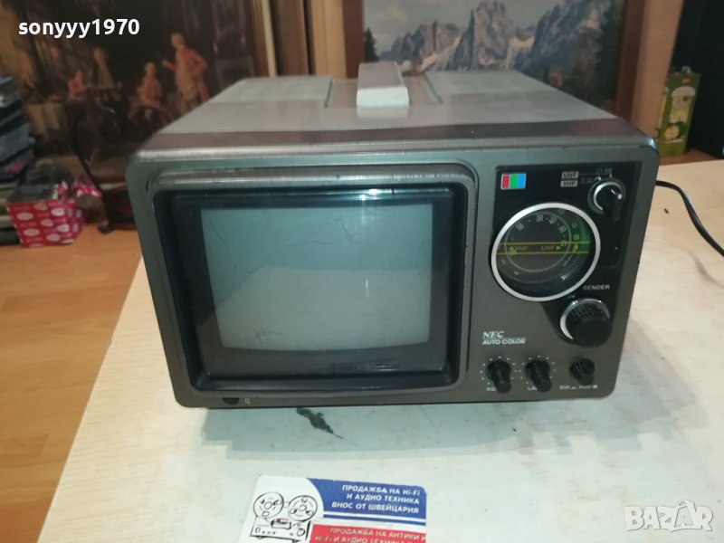 nec color tv-antique 2702241614, снимка 1