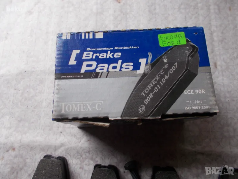 Накладки Шкода Фаворит , снимка 1