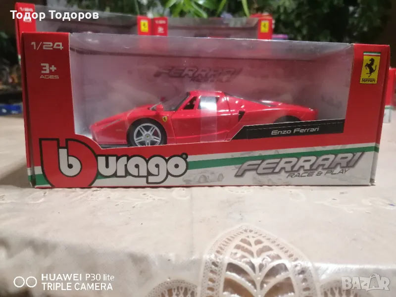 Колекционерски модел Ferrari - Enzo (Bburago), снимка 1