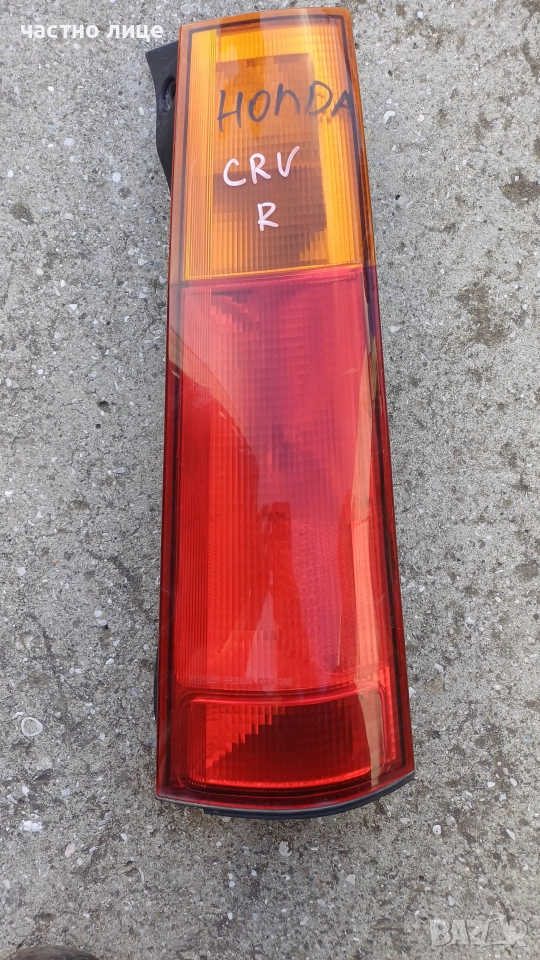 Десен стоп за Хонда ЦРВ 1, снимка 1