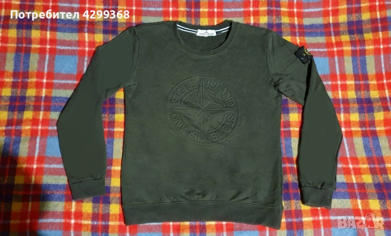 Ватирана мъжка блуза Stone Island , снимка 1