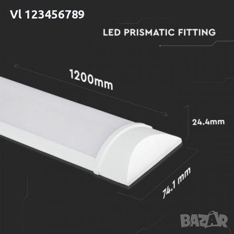 LED /лампа/ линейно тяло 40W 120 СМ, снимка 5 - Лампи за таван - 42640770