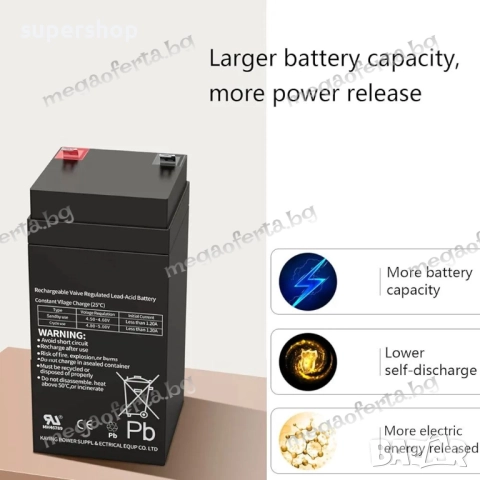 Електронен търговски кантар до 350кг. с голяма платформа, снимка 7 - Везни - 51651620