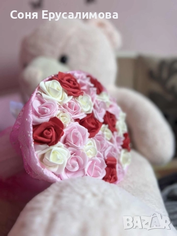 Букет от 101 вечни рози, снимка 13 - Изкуствени цветя - 48053937